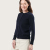 THE CROWN CARDIGAN | NAVY BLUE